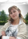Виктория, 33 года, Новокузнецк