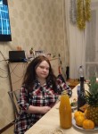 Елена, 43 года, Ульяновск