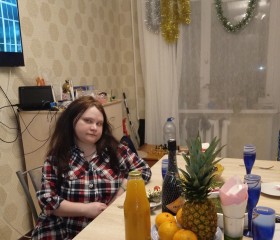 Елена, 43 года, Ульяновск