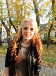 Марина, 26 лет, Новосибирск