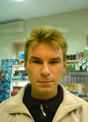 andrey, 47, Russia, Chelyabinsk