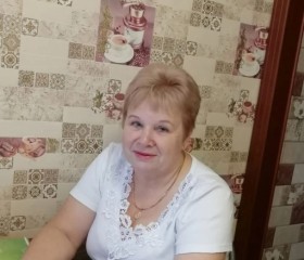 Людмила , 62 года, Ефремов