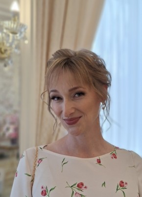Екатерина из Санкт-Петербурга 37 лет