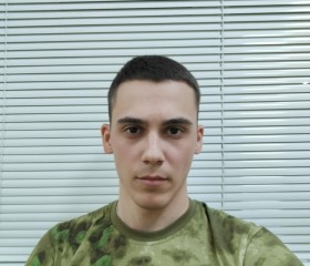 Виталий, 24 года, Новоуральск
