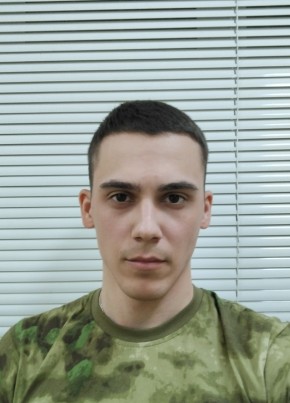 Виталий, 24, Россия, Новоуральск