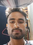 Gopal Mandal, 26 лет, New Delhi