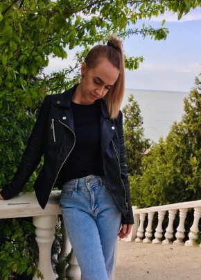 Екатерина, 28, Россия, Ейск