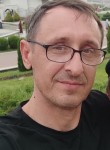 Сергей, 48 лет, Горад Мінск