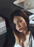 Ekaterina, 23 года, Tiraspolul Nou