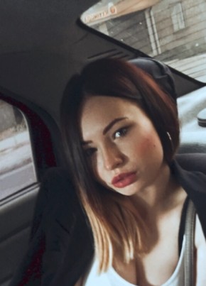 Ekaterina, 23, Republica Moldova, Tiraspolul Nou