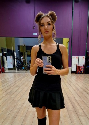 Viktoriya из Amsterdam 34 года