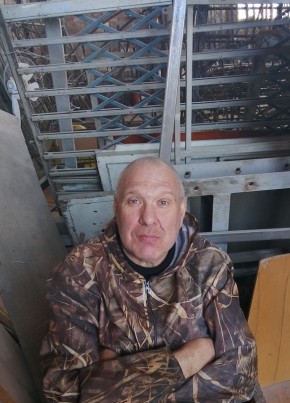 Георгий