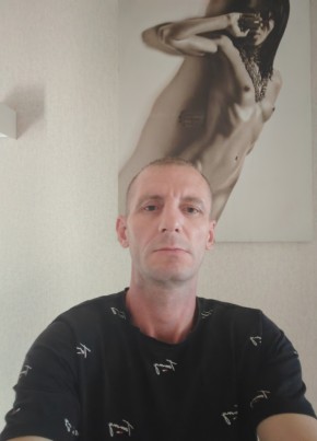 Александр из Артема 43 года
