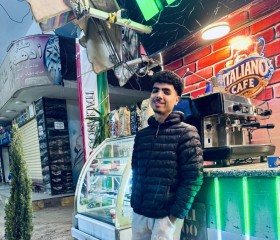 Jooo, 21, Banha