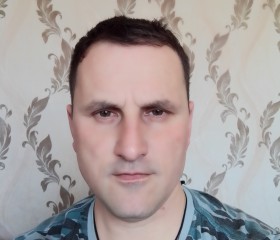 Сервер, 44 года, Симферополь
