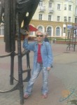 Татьяна, 57 лет, Дніпро