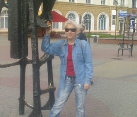 Татьяна, 57 лет, Дніпро