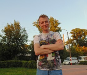 Константин, 46 лет, Нижний Новгород