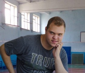 Кирилл, 19 лет, Джигинка