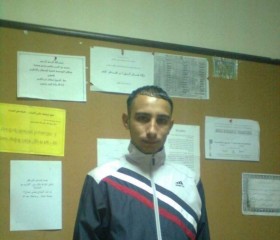 اسمر, 20, Amman