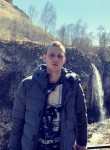 Артем, 23 года, Пятигорск