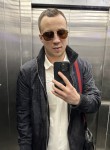 Nikita, 35, Dzerzhinskiy