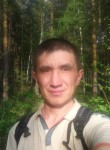Данил, 43 года, Озёрск (Челябинская обл.)