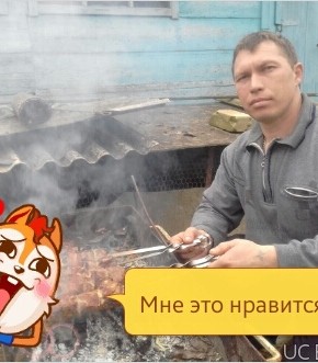 Анатолий, 42, Россия, Пермь