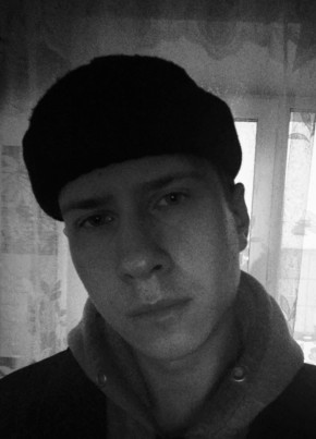 Vanya, 22, Russia, Yekaterinburg
