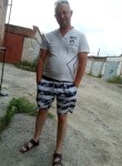 Артем, 41 год, Челябинск