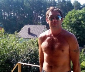 Алекс, 42 года, Козятин