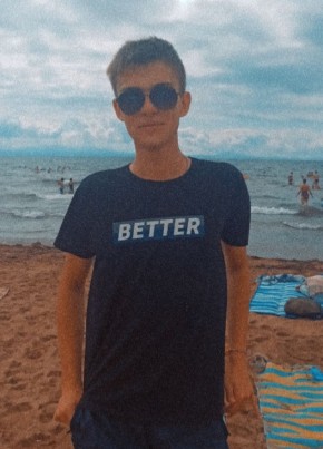 Сергей, 20, Россия, Холмск