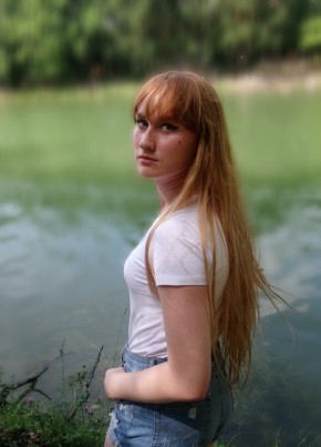 Марина, 23, Россия, Казань
