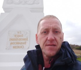 Алексей, 47 лет, Шиханы
