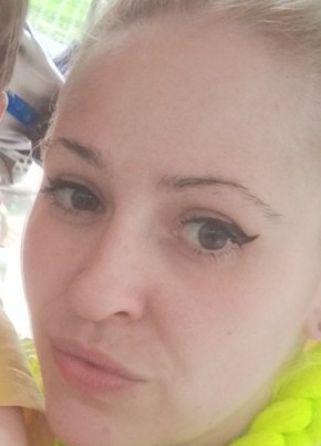 Kuca, 32, Russia, Elektrostal