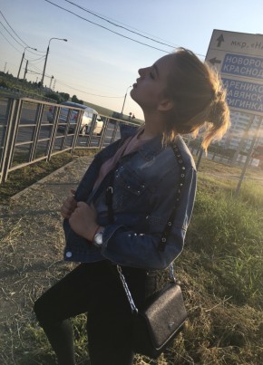 Юлия, 24, Россия, Крымск