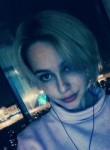 Кристина - Сибай