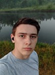 Евгений, 20 лет, Санкт-Петербург