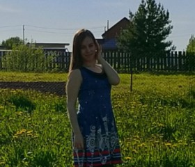 Evgeniya, 29, Perm