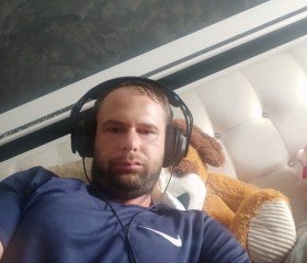 Mouna 🥰, 23, Sete