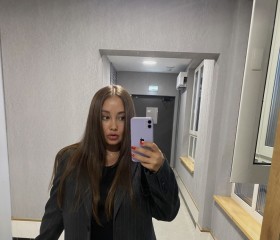 Milena, 28, Moscow
