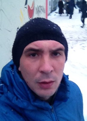Александр, 30, Україна, Київ