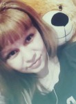 Алина , 24 года, Минусинск