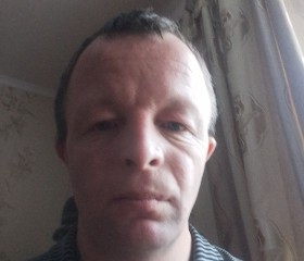 Дмитрий, 36 лет, Хилок