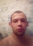 Эдуард, 28 лет, Екатеринбург