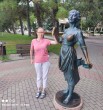 иванова галина в