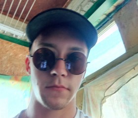 Maksim, 18, Kiyevskoye