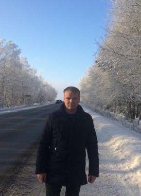 Сергей, 42, Россия, Нефтекамск