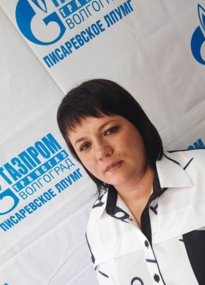Нина из Анапы 45 лет