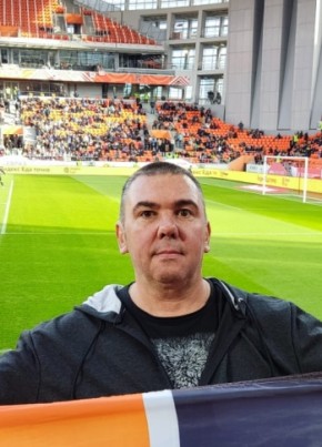 Артур из Нижнего Тагила 46 лет